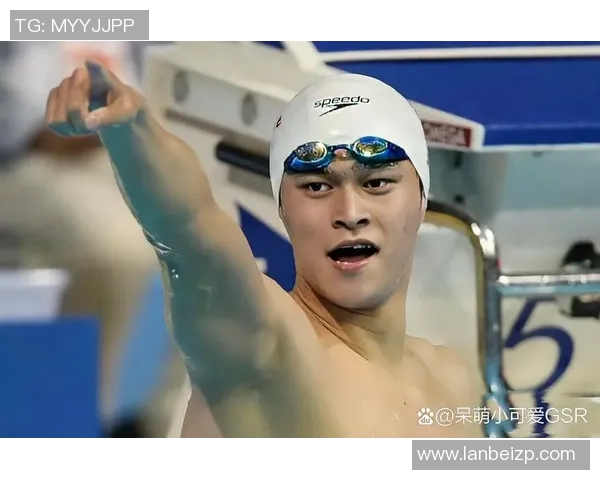 突破极限创造历史：游泳纪录背后的传奇与挑战