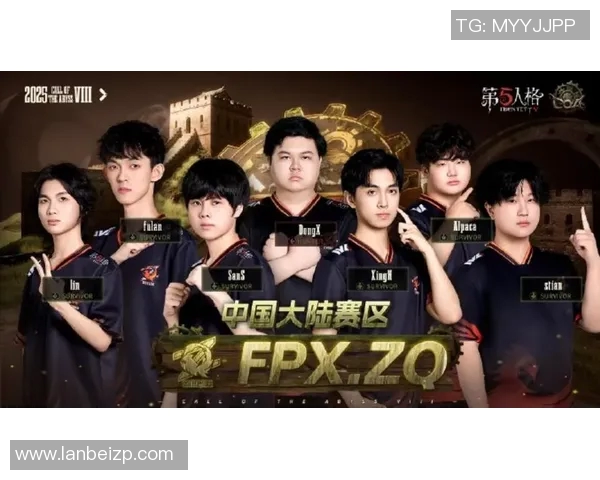 FPX战队凭借79分稳居Major赛积分榜首位争夺冠军之路愈发明朗 FPX战队凭借79分稳居Major赛积分榜首位争夺冠军之路愈发明朗