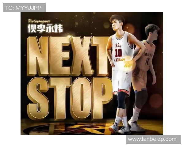 全球挑战赛分析:LNG选手个人能力的全面表现与未来潜力探讨 全球挑战赛分析:LNG选手个人能力的全面表现与未来潜力探讨
