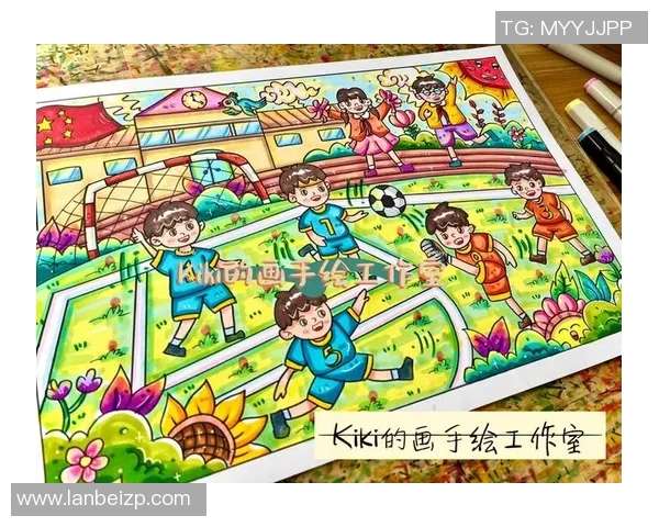 卡通足球明星的创意绘画作品展示与艺术风格探讨